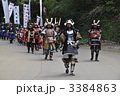 甲冑