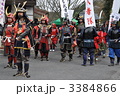 甲冑