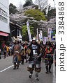甲冑