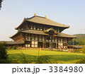夕映えの東大寺大仏殿