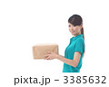 物流イメージ