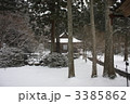 雪の三千院