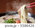 とんこつラーメン