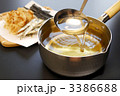 和風だし
