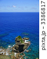 立神岩