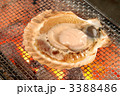 ホタテ網焼き