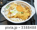 おいしい鍋焼うどん