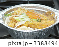 おいしい鍋焼うどん