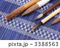 筆