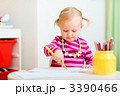 3390466