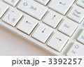 パソコン　キーボードの矢印キー