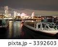 みなとみらいの夜景