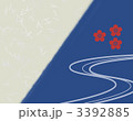 和紙