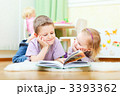 3393362