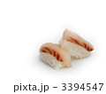 3394547
