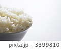ごはん