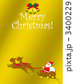 クリスマスカード