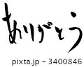 3400846