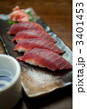 マグロの握り