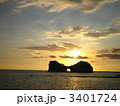 円月島