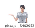オペレーター