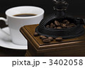 コーヒー豆