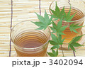 麦茶