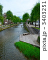 白川（京都市左京区）