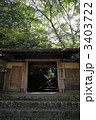 瑠璃光院　山門