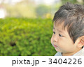 公園で