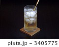 ハイボール