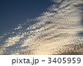 秋空