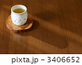 お茶