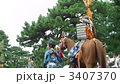 時代祭