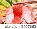 焼肉（黒毛和牛の霜降り牛バラ）