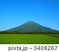 羊蹄山