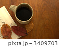 秋イメージ