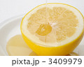 グレープフルーツのハチミツがけ