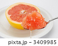 グレープフルーツのハチミツがけ