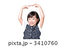 OKサインの女の子