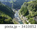 天翔大橋からの眺め