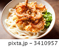 讃岐うどん