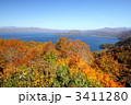 紅葉の十和田湖・紫明亭