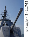 イージス艦