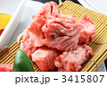 やきにく　焼肉　カルビ