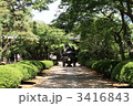 豪徳寺