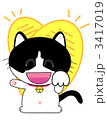 金運　招き猫