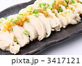 蒸し鶏　鶏肉　鶏料理