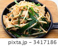 豚肉　豚ニラ　鉄板焼き
