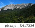 ２０１１大山